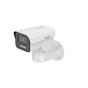 Hikvision IPCam PTZ 2CD1A23G0-IZ 2.8-12mm 2MP Mic