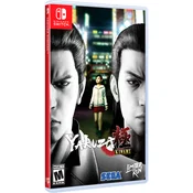 Yakuza Kiwami Event Exclusive - Limited Run (SWITCH)