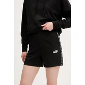 Puma Kratke hlače