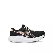 Asics Tenisice za trcanje Gel-Excite 11 1012B861 Crna