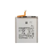 Samsung Galaxy S25 FE - Baterija EB-BS937ABY 4900mAh