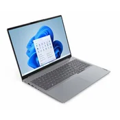 LENOVO ThinkBook 16 G7 prenosnik z AMD Ryzen 5 7535HS, 16-palčni WUXGA zaslon, 32 GB RAM, 1 TB prostora, integrirana grafika (UMA), DOS (brez operacijskega sistema), arctic grey, 3-letna garancija