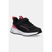 Puma Čevlji 40152703