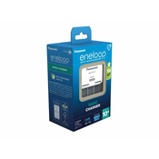 PANASONIC Baterijski polnilec Panasonic Eneloop Basic Charger ENLCC51 (brezbaterij), (21544288)
