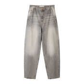 Bershka Kavbojke  siv denim