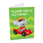 Rodendanska cestitka Hlapic