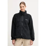 Outdoor jakna Columbia Drop Ridge IC