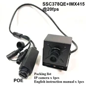 KJB 12MP POE IP Camera with Starlight Sensor and Streaming Mini IP kamera 8 MP, PoE 48 V, objektiv 16 mm