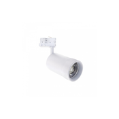 Spectrum LED LED tirna svetilka PAVA 20W, 1700lm, 20-45°, CCT 3000/4000/6000K, 3-fazna, bela [SLI033032CCT_PW]