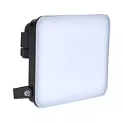 Brilagi - LED reflektor ELARA PRO LED/50W/230V IP65