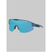 BLIZ Active Eyewear Matrix Matt Blue Sunglasses brown w blue multi