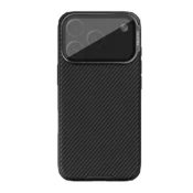 Maska NILLKIN CamShield Prop za iPhone 17 Pro Max/ 18 Pro Max crna