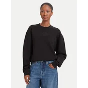 HUGO Jopa Daxandria_1 50566693 Črna Relaxed Fit