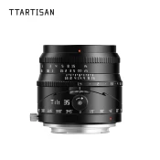 TTArtisan APS-C tilt 35mm f1.4 Canon RF mount