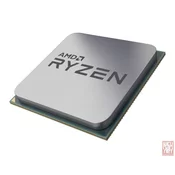 AMD Ryzen 5 5600, Tray, 6 Cores (3.5GHz/4.4GHz turbo), 12 Threads, 3MB L2 cache, 32MB L3 cache, no cooler (AM4)
