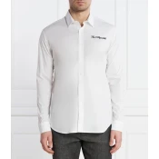 KARL LAGERFELD Muška košulja 605940-541600-1, Bela