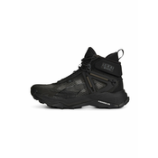PUMA Sportske cipele, smeda / svijetlosiva / crna