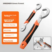 Greener Set podesivih kljuceva, 2 komada