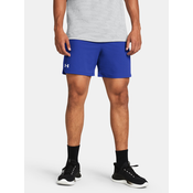 Under Armour Kratke hlače UA Vanish Woven 6in Shorts