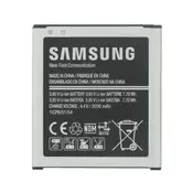 baterija ORIGINAL SAMSUNG EB-BG360BBE, G360F, CORE PRIME