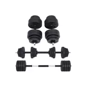 Songmics Set ročk, 2 v 1 nastavljiv z drogom za uteži, 50x21,5x21,5 cm, črna