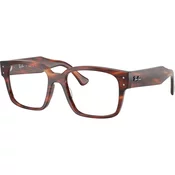 Ray-Ban Laurene Naočare RX 7256 8315