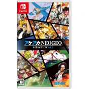 ACA NEOGEO Selection Vol. 2 (SWITCH)