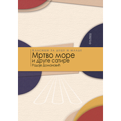 Mrtvo more