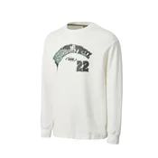 PEAK muški duks bez kapuljace beli, Basketball print