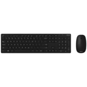 BILL ASUS Desktop W5000 - bežicna tipkovnica i miš - HU - crna W5000 TIPKOVNICA+MIŠ/BK/HU/WIN11/COPILOT
