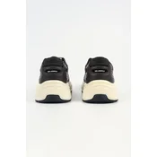 Superge Karl Lagerfeld VESTA