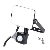 Aigostar - LED reflektor sa senzorom LED/30W/230V 4000K IP65 crne boje