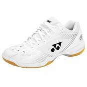 Ženske tenisice Yonex Power Cushion 65 Z - white