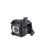 shumee Žarnica za projektor CoreParts ML12450 230 W