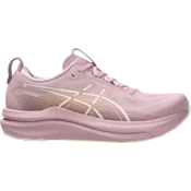 ASICS Tenisice za trcanje GEL-KAYANO 33