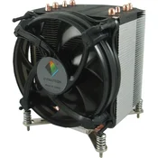 CPU Inter-Tech K-17 (88885173)
