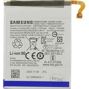 Samsung Li-Ion Baterija 2630mAh (Service Pack)