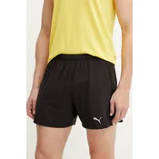 PUMA Športne hlače Velocity 5  črna