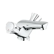 GROHE 21100001 - Pipa za umivalnik COSTA L DN 15, sijajni krom