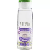 Anthyllis Opuštajuci gel za tuširanje - 300 ml