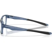 Oakley Kin Link Naocare OY 8033 04