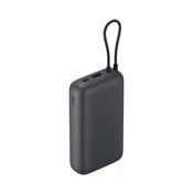 Xiaomi Power Bank 20000mAh (Integrated Cable) GL Light Gray