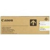 Canon - Bubanj Canon C-EXV 21 (0459B002BA) (žuta), original