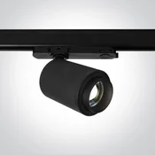 LED REFLEKTOR ZA NOSILEC 20W CW 20-60deg 230V ČRNEGA SVETLA DM65650BT/B/C