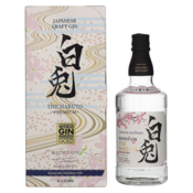 matsui Gin The Hakuto + GB 0,7 l