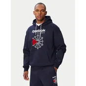 Reebok Jopa Hainrich RK25734CCM Mornarsko modra Regular Fit