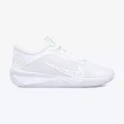 NIKE Patike omni multi-court GG