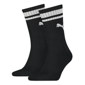Puma Unisex Crew Shirt Heritage Stripe Socks 2 Pack, Black, Size 39-42, Clothing
