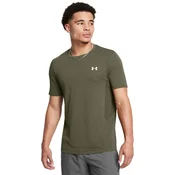 Under Armour Ua Disparaître Sans Couture Kaki