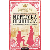 Život srpskih srednjovekovnih vladara: Morejska princeza